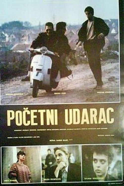 Póster de Kick-Off