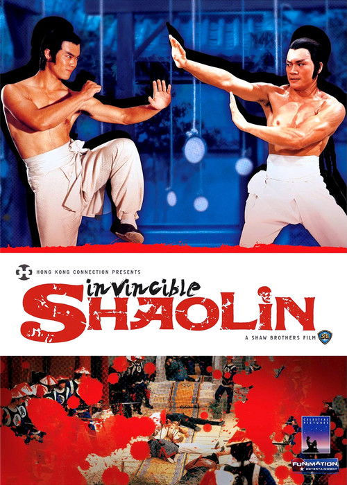 Póster de Invincible Shaolin