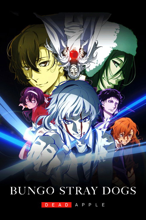 Póster de Bungo Stray Dogs: Dead Apple