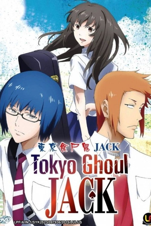 Póster de Tokyo Ghoul: Jack