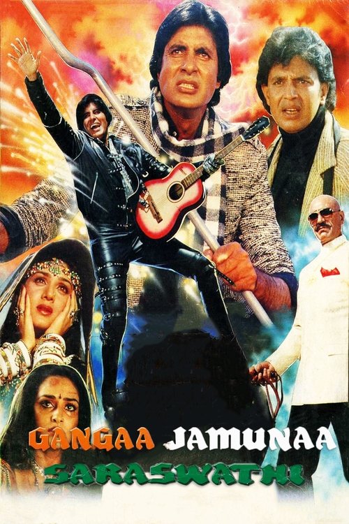 Póster de Gangaa Jamunaa Saraswathi