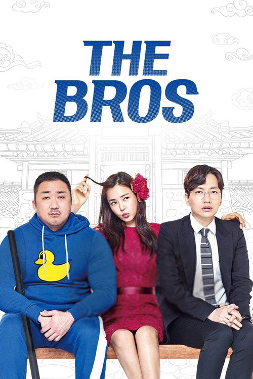 Póster de The Bros