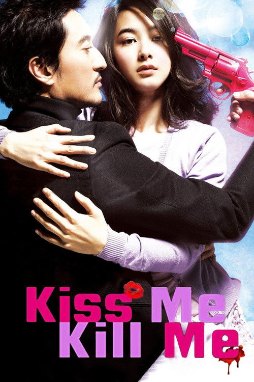 Póster de Kiss Me, Kill Me