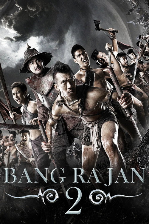 Póster de Bang Rajan 2