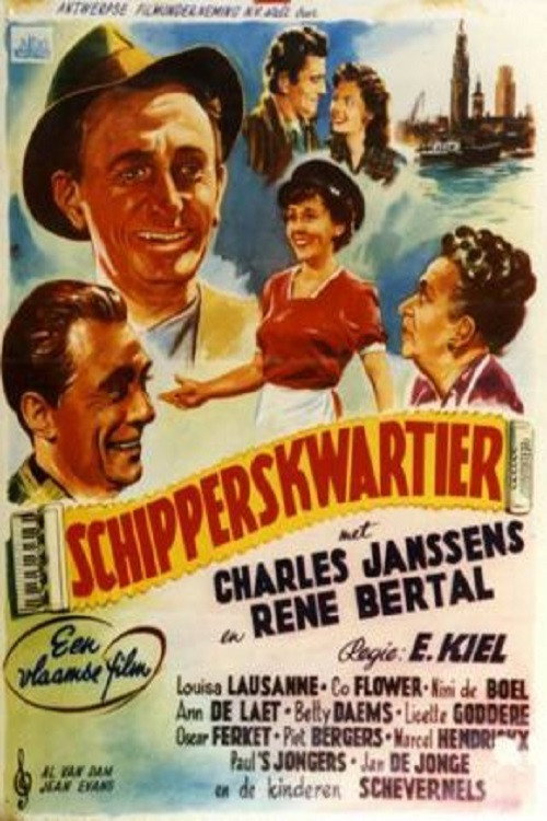 Póster de The Bargee District