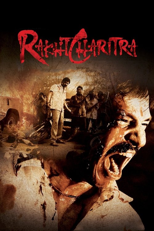 Póster de Rakht Charitra