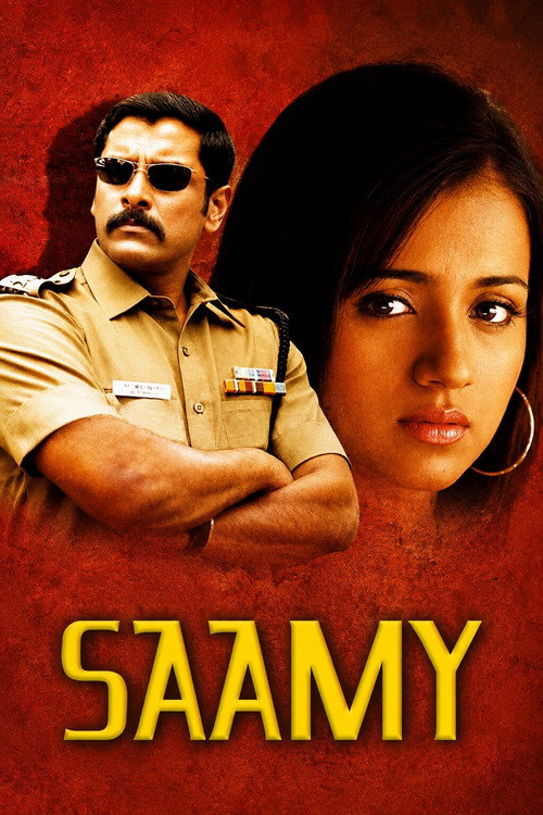 Poster von Saamy