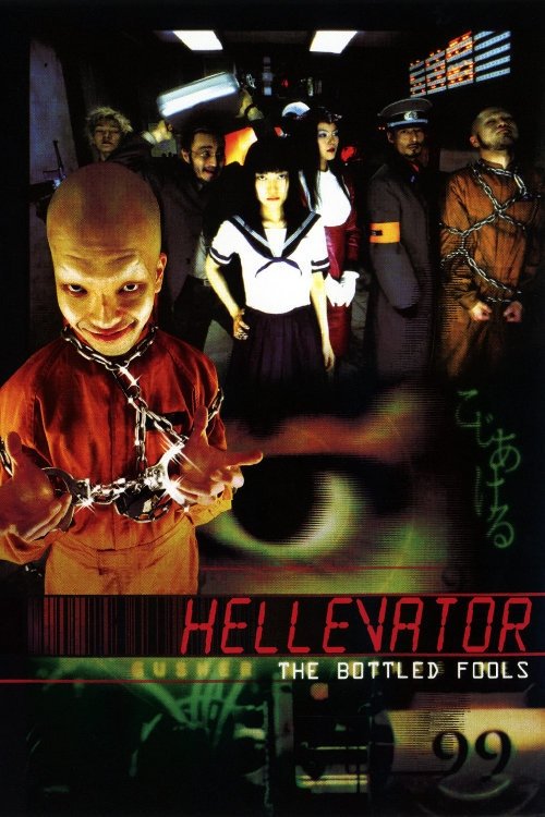 Póster de Hellevator: The Bottled Fools