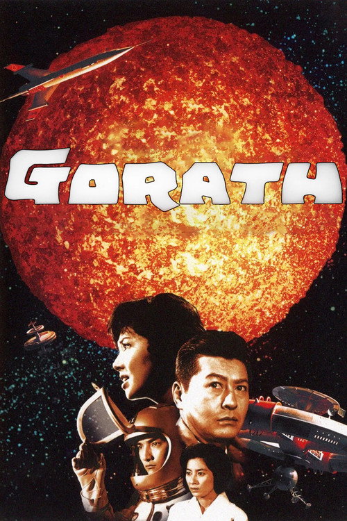 Póster de Gorath