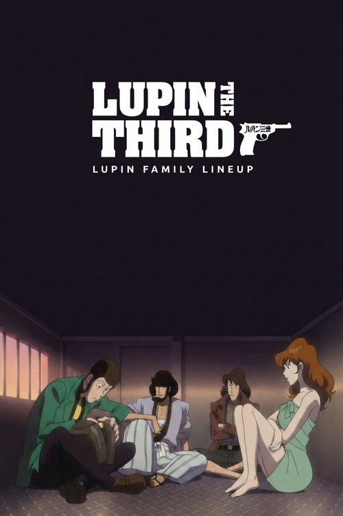 Póster de Lupin the Third: Lupin Family Lineup