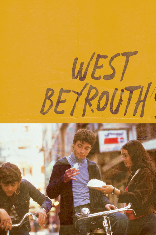 Locandina di West Beirut