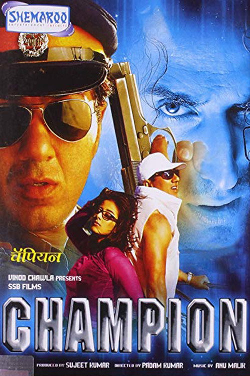 Póster de Champion