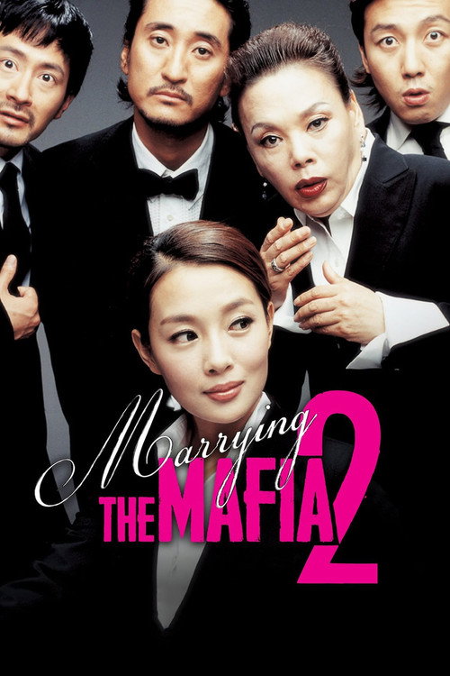 Póster de Marrying the Mafia 2