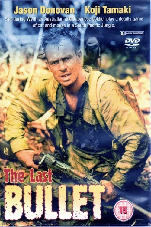 Póster de The Last Bullet
