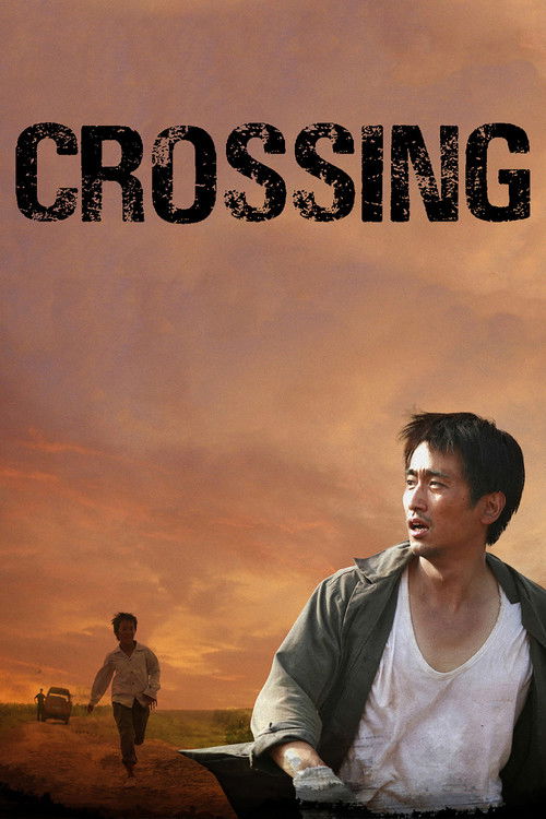 Póster de Crossing
