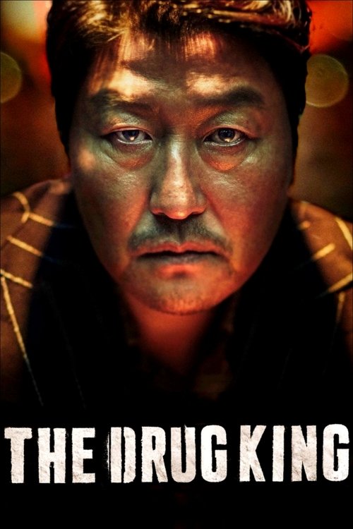 Póster de The Drug King