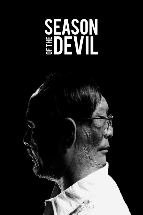 Póster de Season of the Devil