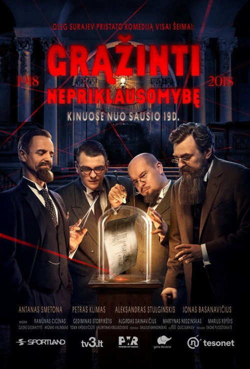 Póster de The Return of Independence