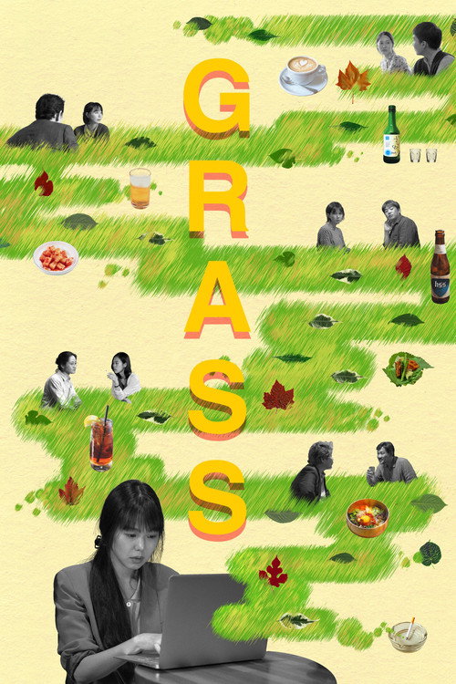 Póster de Grass