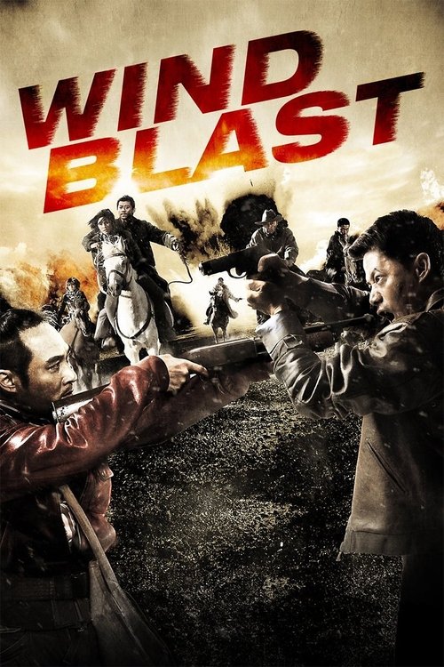 Pôster de Wind Blast