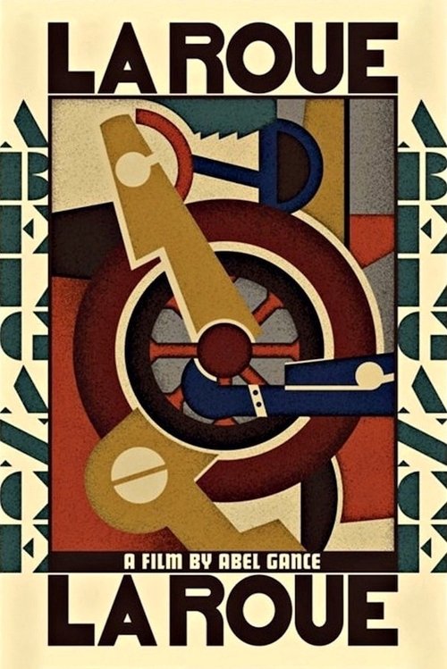 Póster de La rueda