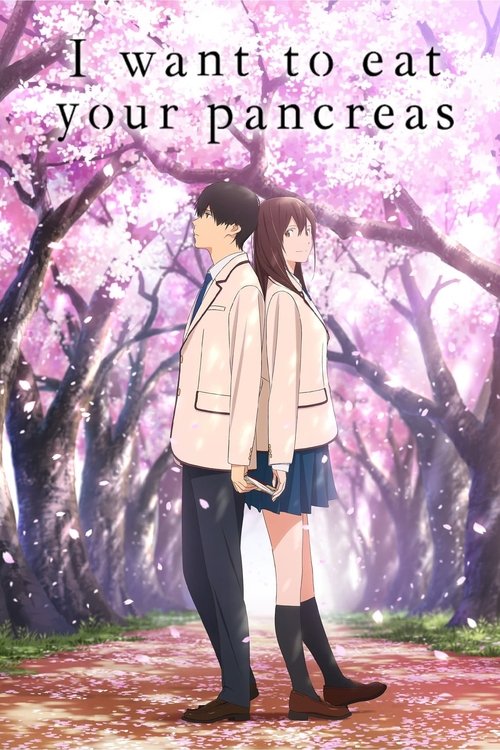 Póster de I Want to Eat Your Pancreas