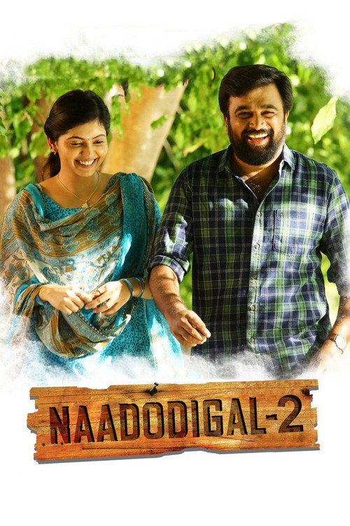 Poster von Naadodigal 2