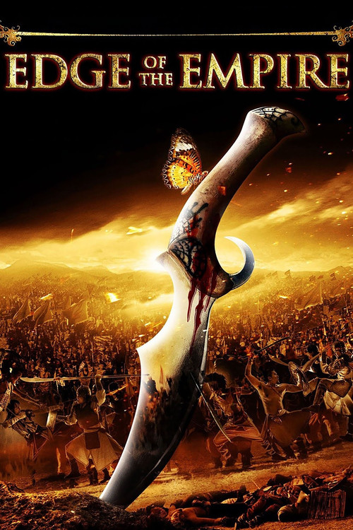 Póster de Edge of the Empire