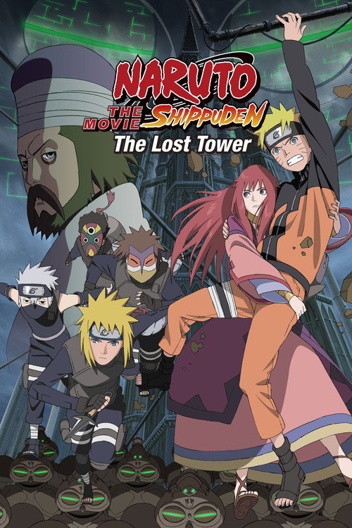 Póster de Naruto Shippuden the Movie: The Lost Tower