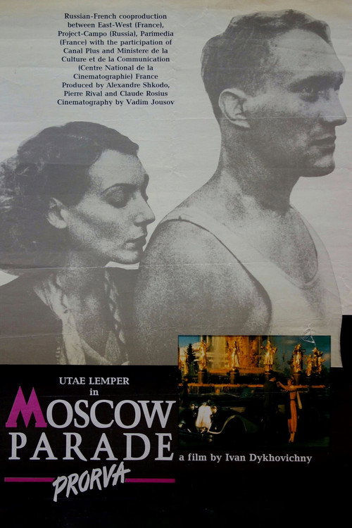 Póster de Moscow Parade