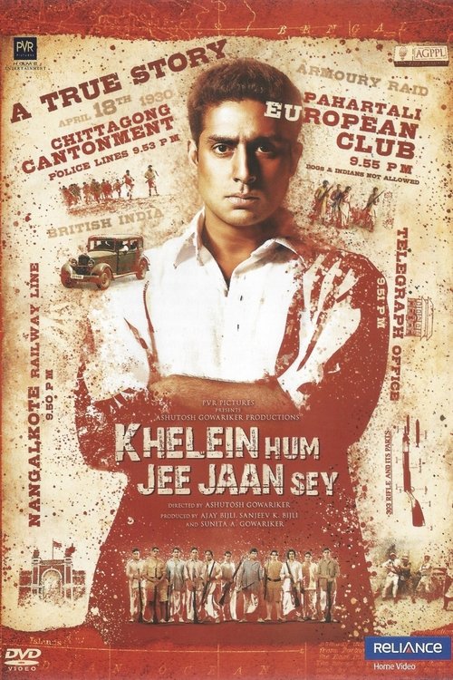 Póster de Khelein Hum Jee Jaan Sey