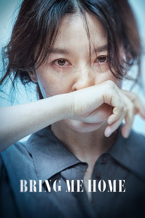 Poster von Bring Me Home