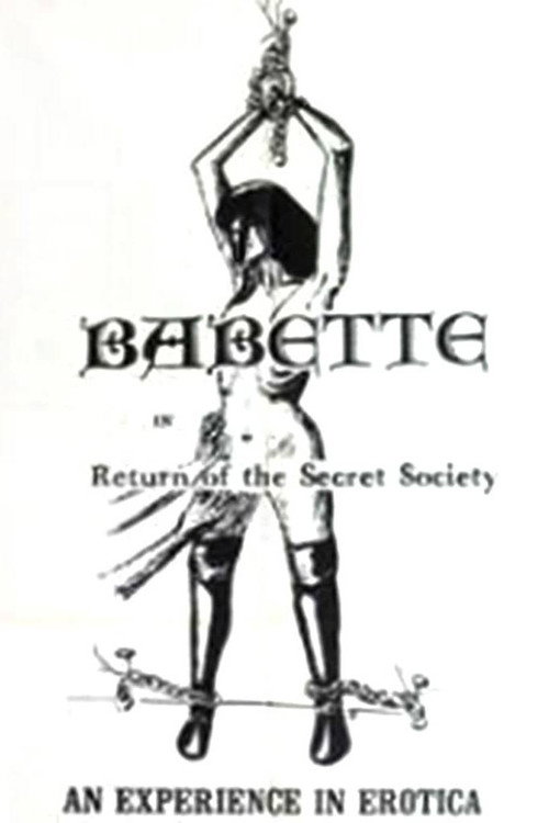 Póster de Return of the Secret Society