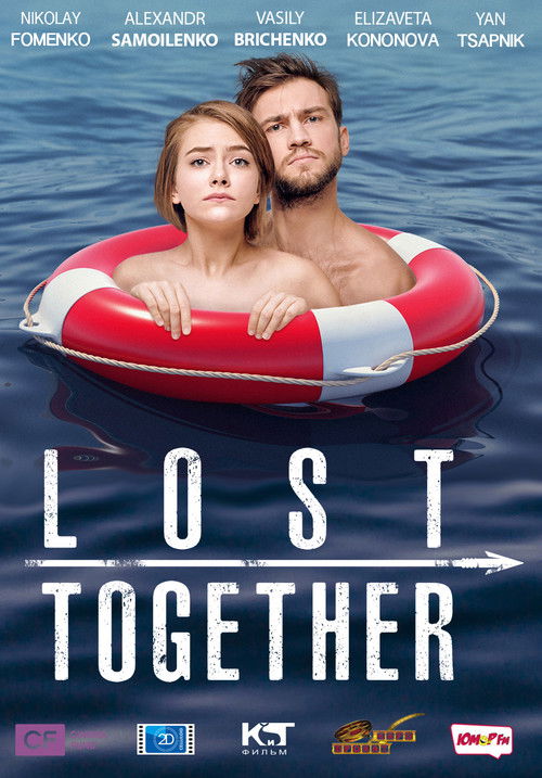 Póster de Lost Together