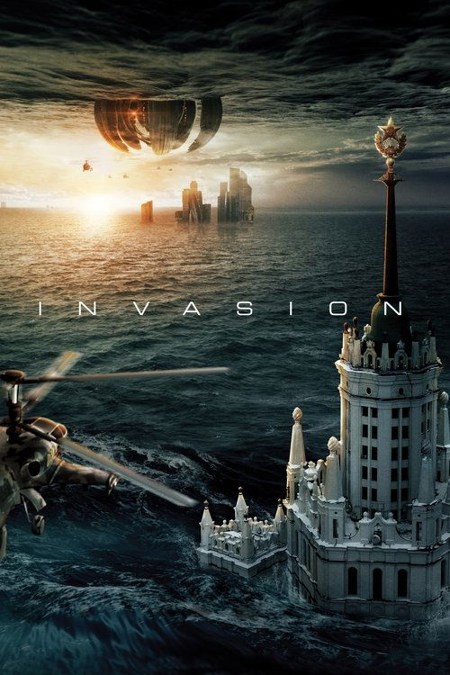 Póster de Invasion