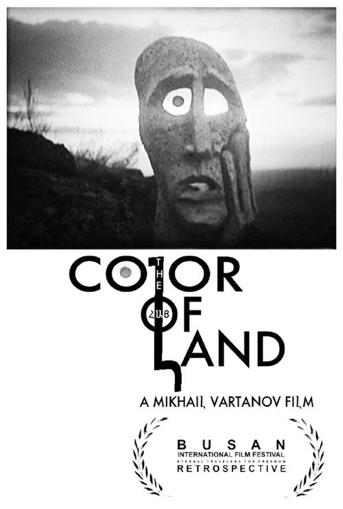 Póster de The Color of Armenian Land