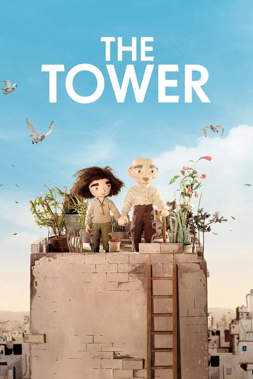Pôster de The Tower