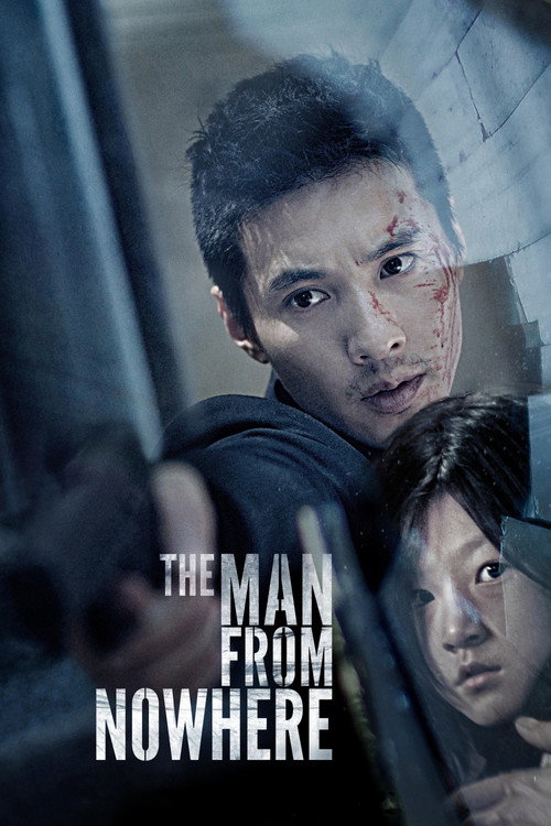 Póster de The Man from Nowhere