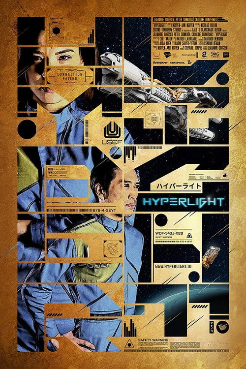 Affiche de Hyperlight