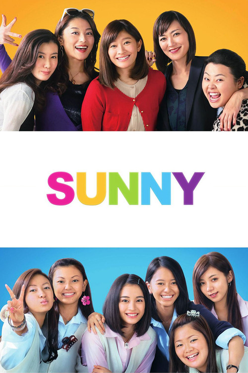Póster de Sunny: Our Hearts Beat Together