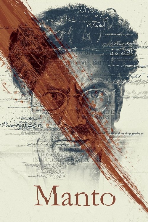 Póster de Manto