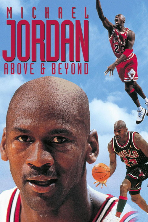 Póster de Michael Jordan: Above & Beyond