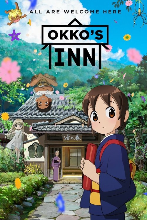 Póster de Okko's Inn