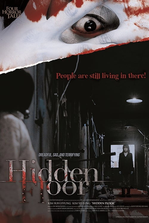 Locandina di 4 Horror Tales: Hidden Floor