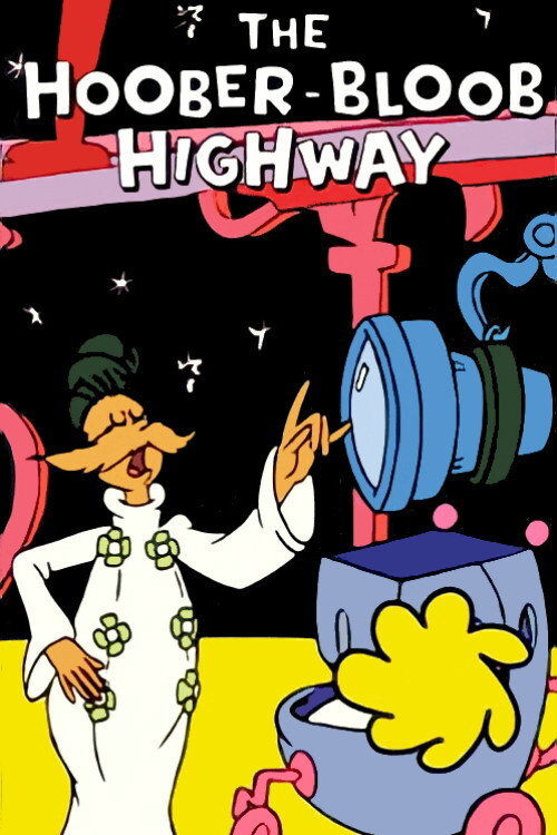 Póster de The Hoober-Bloob Highway