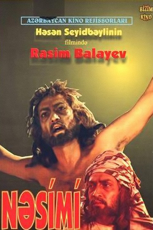 Póster de Nasimi