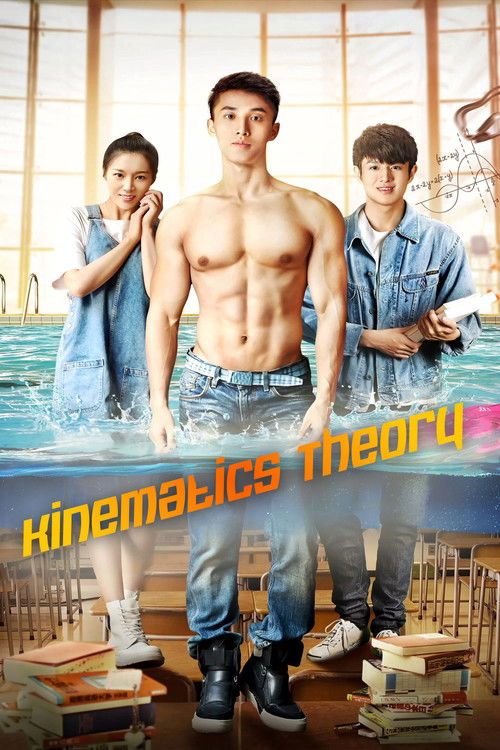 Póster de Kinematics Theory