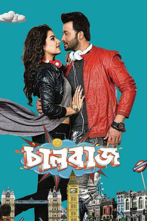 Poster von Chalbaaz