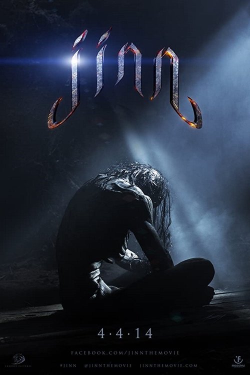 Locandina di Jinn