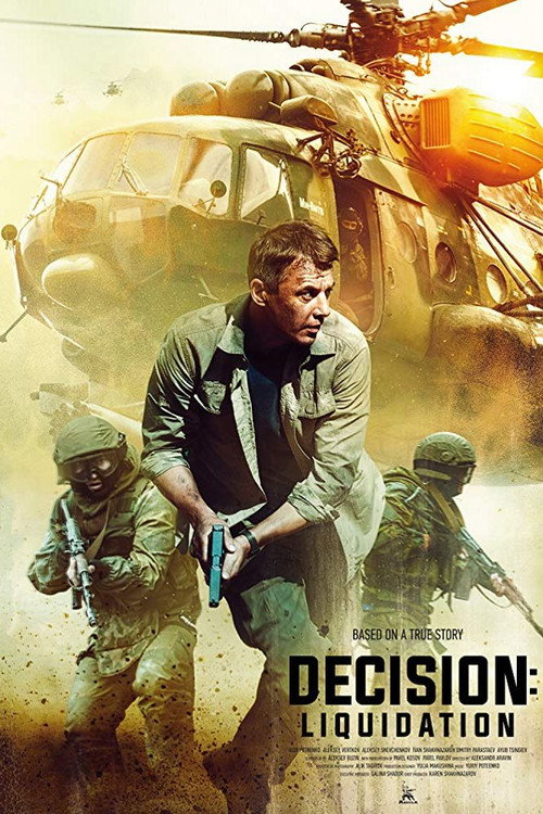 Póster de Decision: Liquidation